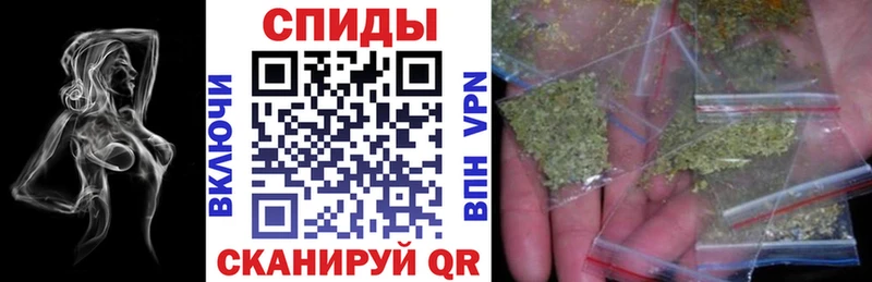 сайты даркнета Telegram  мега зеркало  БУТИРАТ BDO  Славгород  как найти закладки 