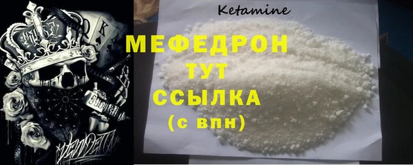 гашиш Беломорск