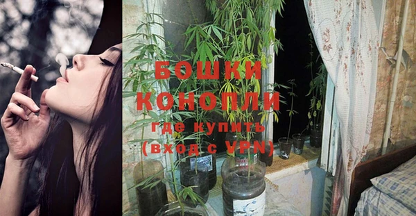 гашиш Беломорск