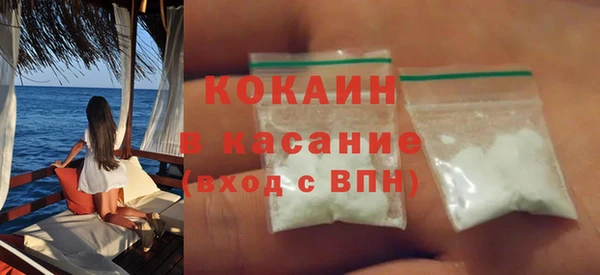 mix Белоозёрский