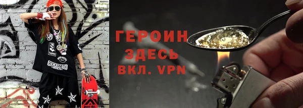 mix Белоозёрский