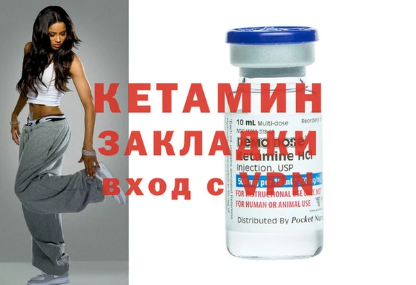 гашиш Беломорск