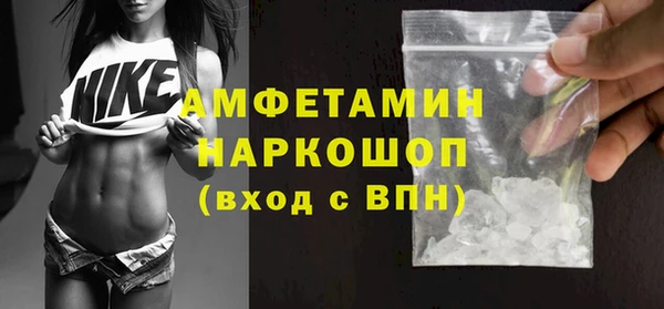 гашиш Беломорск
