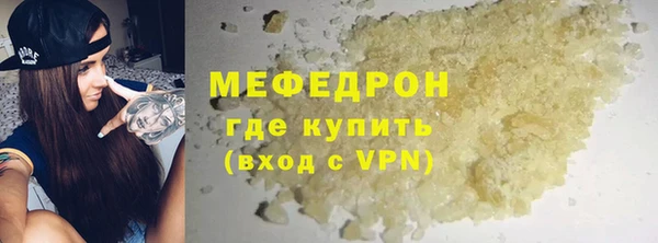 mix Белоозёрский