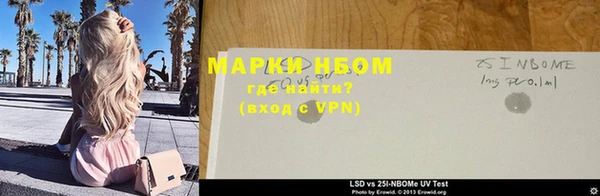 mix Белоозёрский