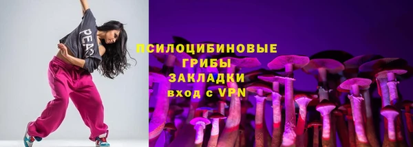 mix Белоозёрский