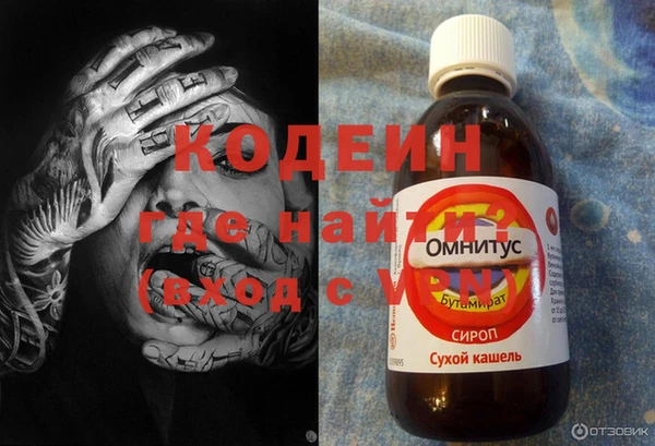 mix Белоозёрский