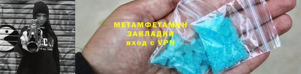 mix Белоозёрский
