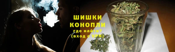 гашиш Беломорск