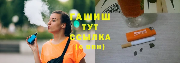 mix Белоозёрский