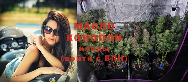 гашиш Беломорск