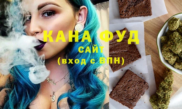 mix Белоозёрский