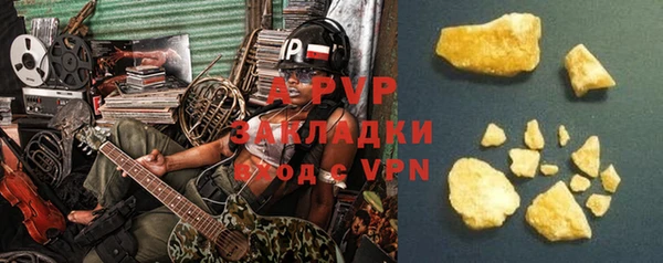 mix Белоозёрский