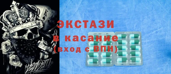 mix Белоозёрский