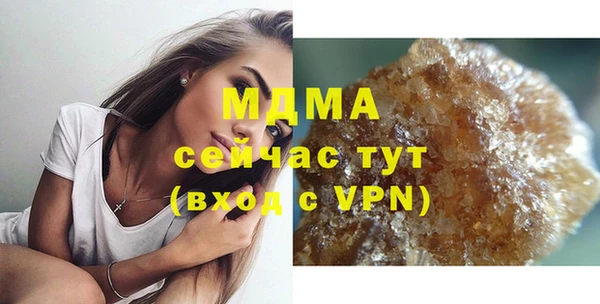 mix Белоозёрский