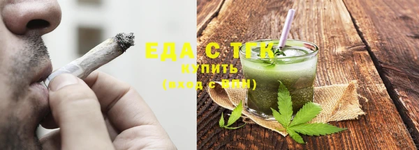 mix Белоозёрский