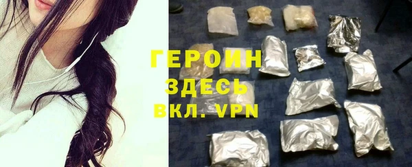 гашиш Беломорск