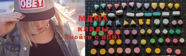 mix Белоозёрский