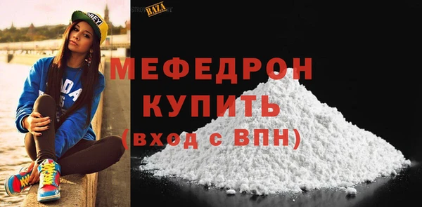 mix Белоозёрский