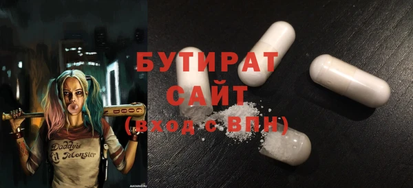mix Белоозёрский
