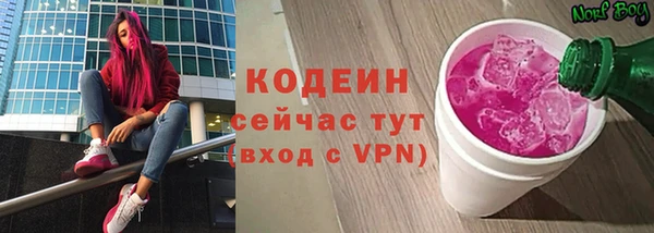 mix Белоозёрский