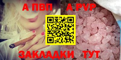 дистиллят марихуана Камышлов