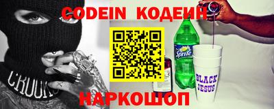 гашиш Канаш