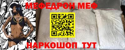 гашиш Канаш