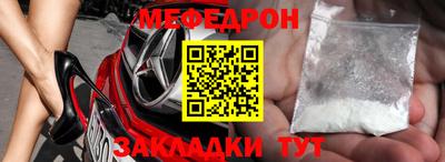 наркотики Кандалакша