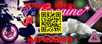 дистиллят марихуана Камышлов
