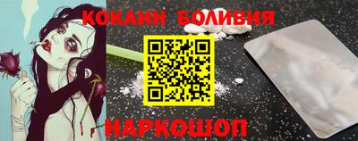 дистиллят марихуана Камышлов