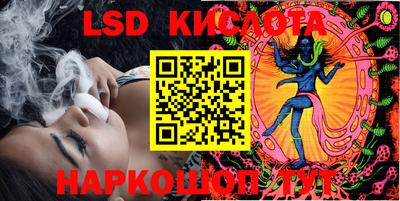 гашиш Канаш
