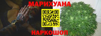 наркотики Кандалакша