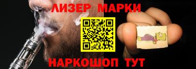 гашиш Канаш
