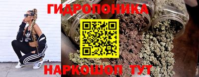 наркотики Кандалакша