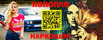дистиллят марихуана Камышлов