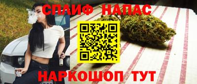 гашиш Канаш