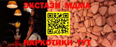 гашиш Канаш