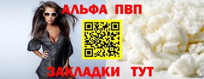 гашиш Канаш