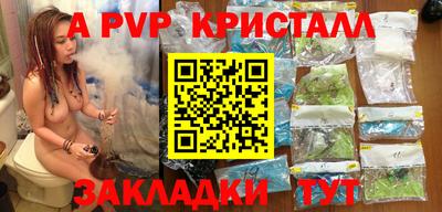 гашиш Канаш
