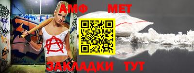 дистиллят марихуана Камышлов