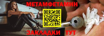 гашиш Канаш