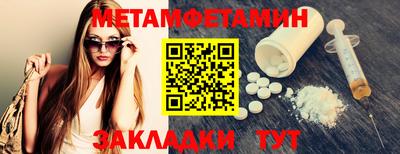 наркотики Кандалакша