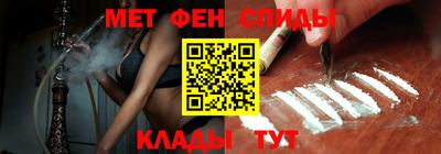 наркотики Кандалакша