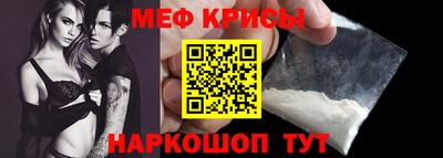 дистиллят марихуана Камышлов