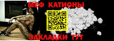 дистиллят марихуана Камышлов