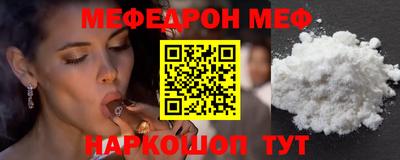 гашиш Канаш