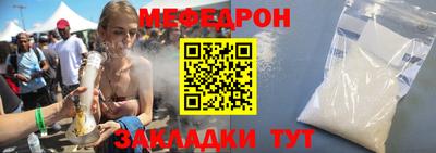дистиллят марихуана Камышлов