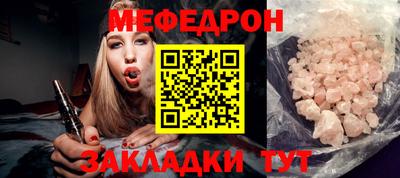 дистиллят марихуана Камышлов
